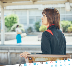 看亚洲老女人逼的视屏
