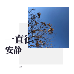 看亚洲老女人逼的视屏
