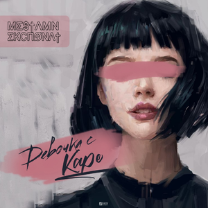 看亚洲老女人逼的视屏
