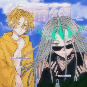 看亚洲老女人逼的视屏
