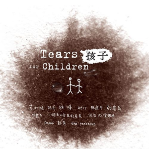 看亚洲老女人逼的视屏
