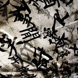 看亚洲老女人逼的视屏
