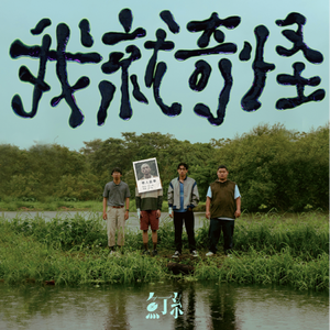 看亚洲老女人逼的视屏
