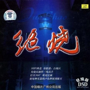 看亚洲老女人逼的视屏
